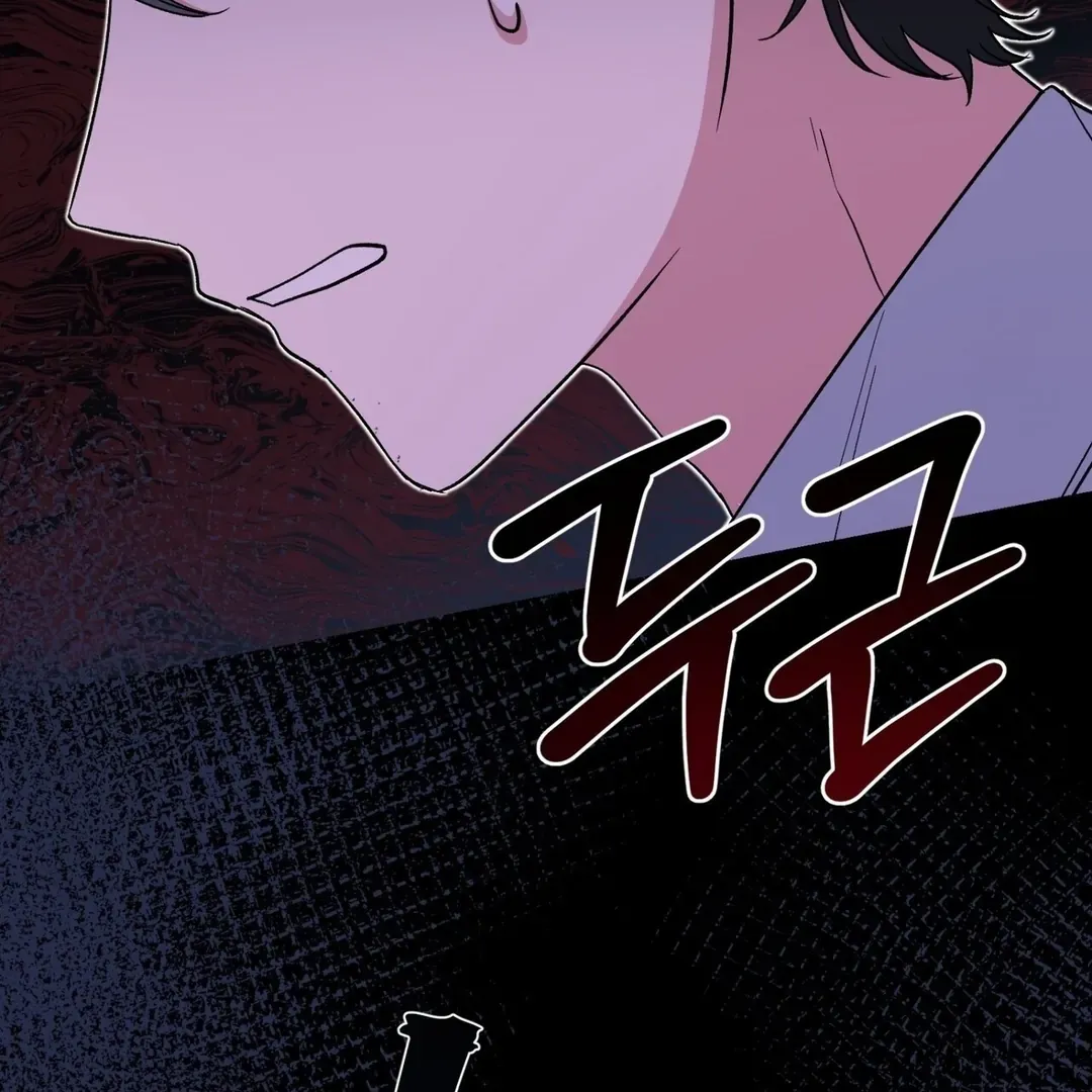 The atmosphere of the novel is in crisis Chapter 6 page 139 - 