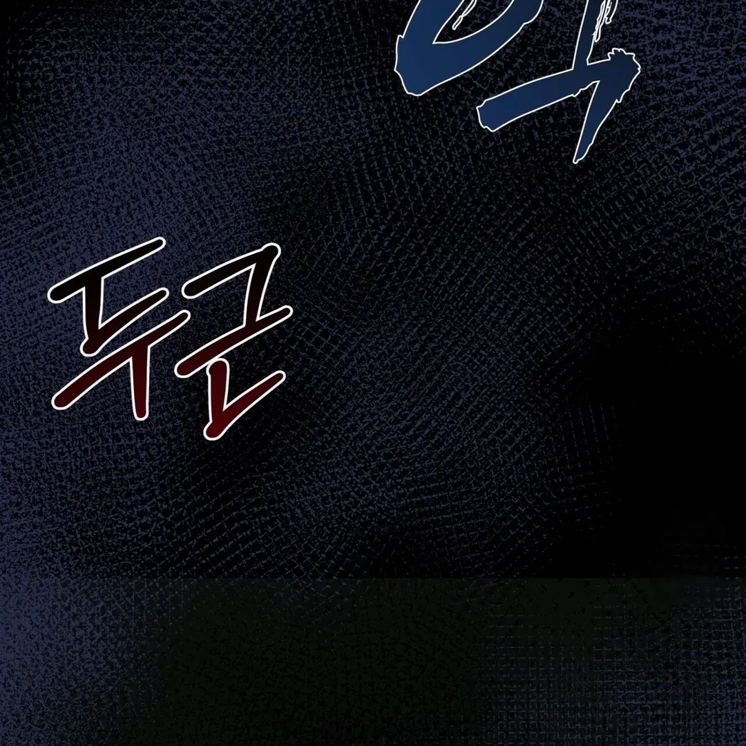 The atmosphere of the novel is in crisis Chapter 6 page 141 - 