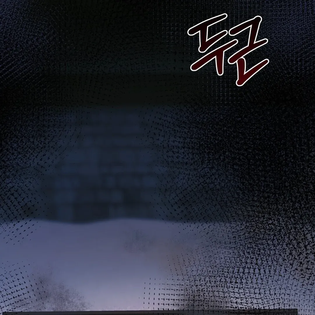The atmosphere of the novel is in crisis Chapter 6 page 142 - 