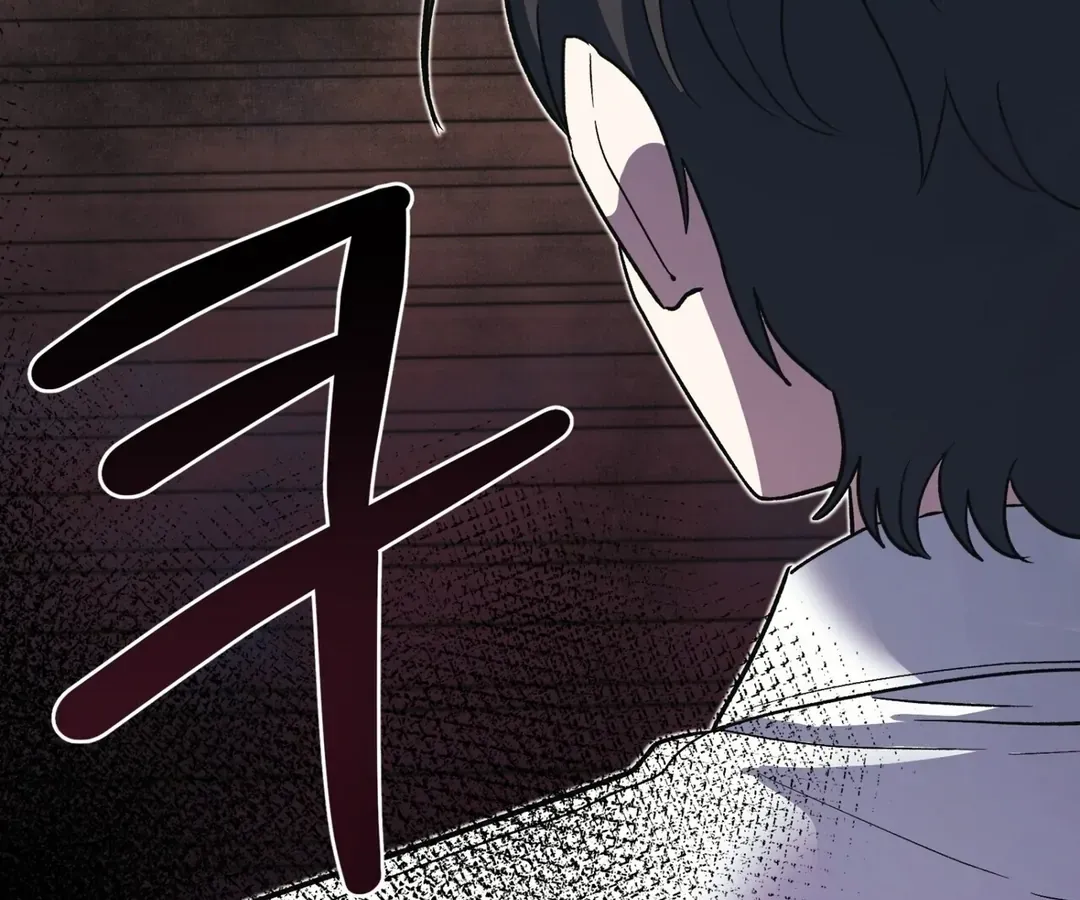 The atmosphere of the novel is in crisis Chapter 6 page 144 - 