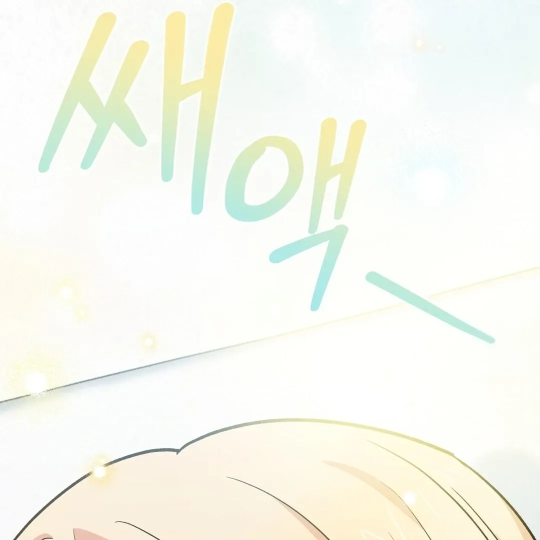 The atmosphere of the novel is in crisis Chapter 6 page 17 - 