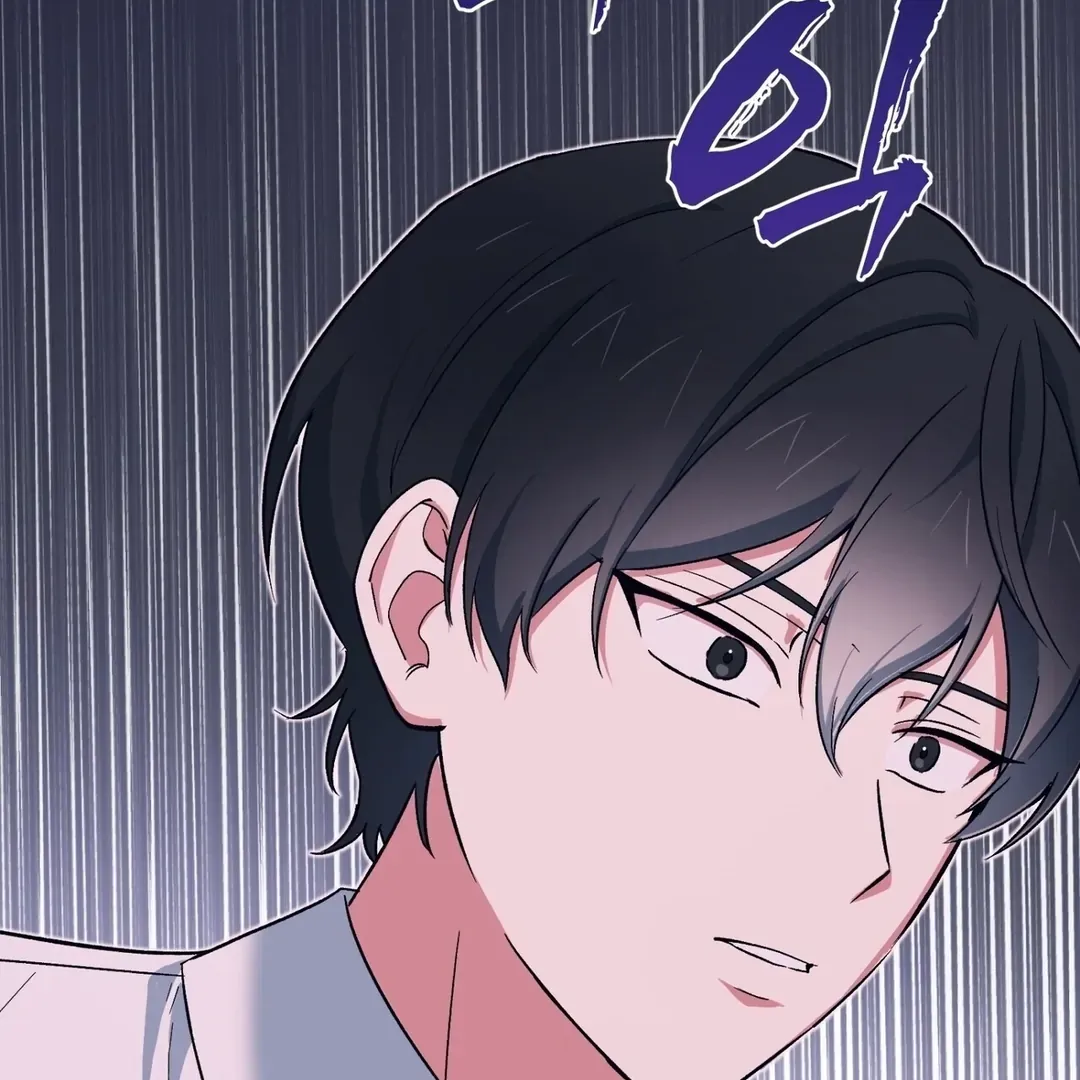 The atmosphere of the novel is in crisis Chapter 6 page 27 - 