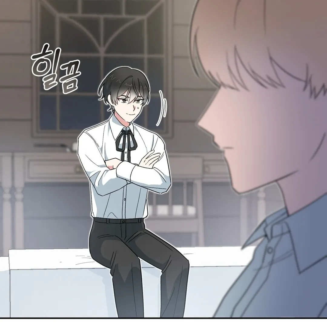 The atmosphere of the novel is in crisis Chapter 6 page 6 - 