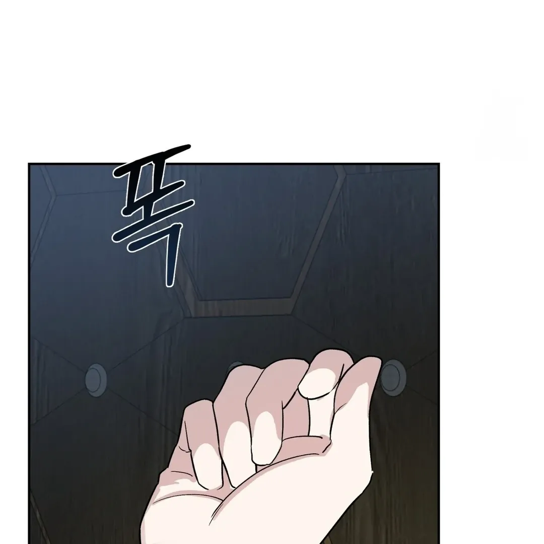 The atmosphere of the novel is in crisis Chapter 6 page 51 - 