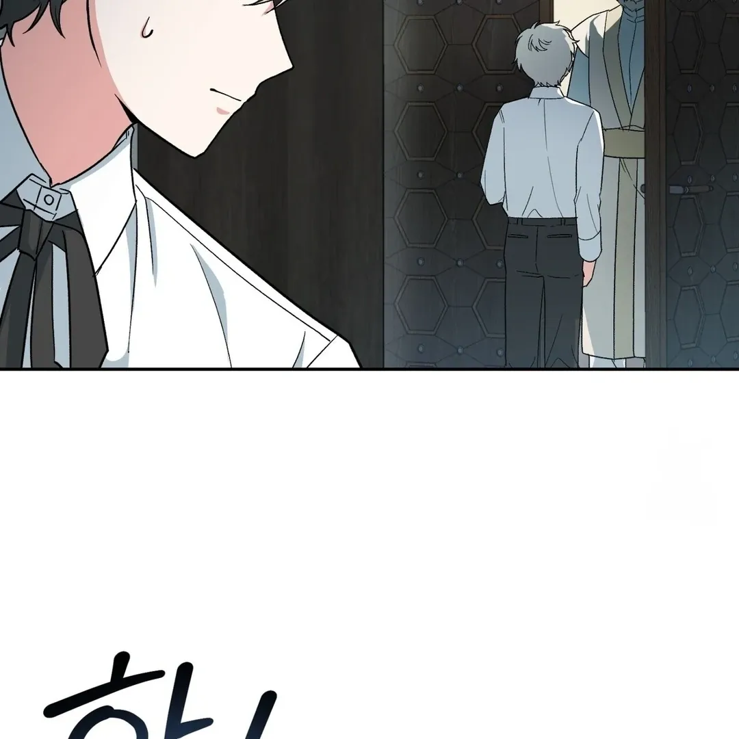 The atmosphere of the novel is in crisis Chapter 6 page 54 - 