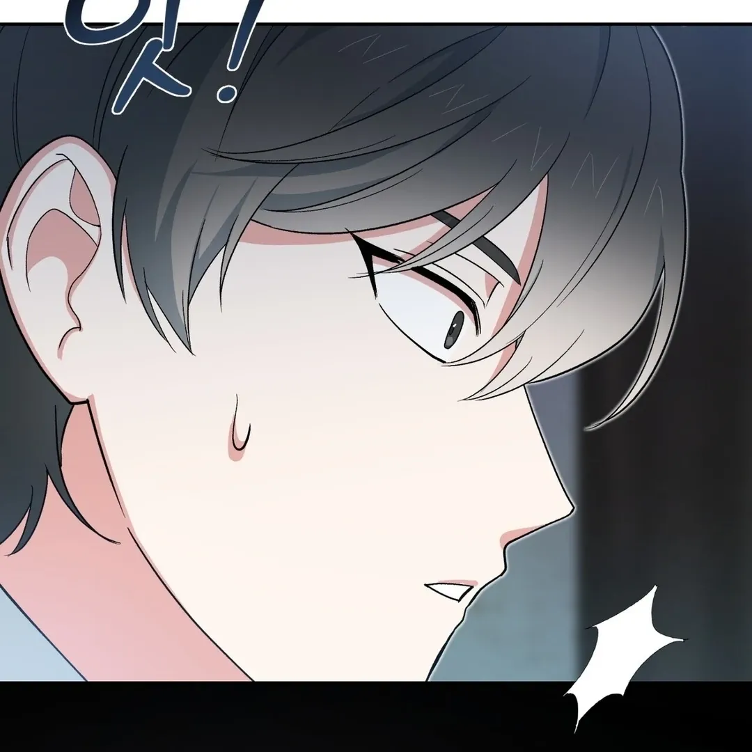 The atmosphere of the novel is in crisis Chapter 6 page 55 - 