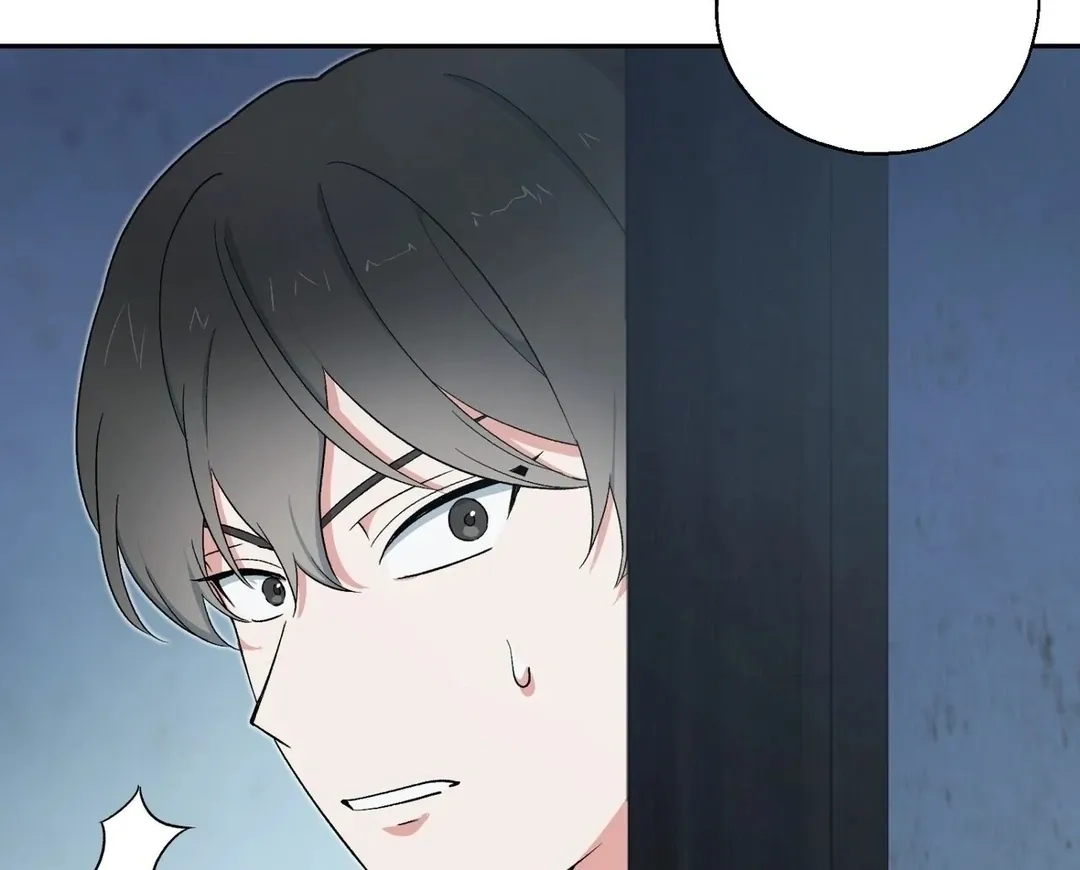The atmosphere of the novel is in crisis Chapter 6 page 62 - 