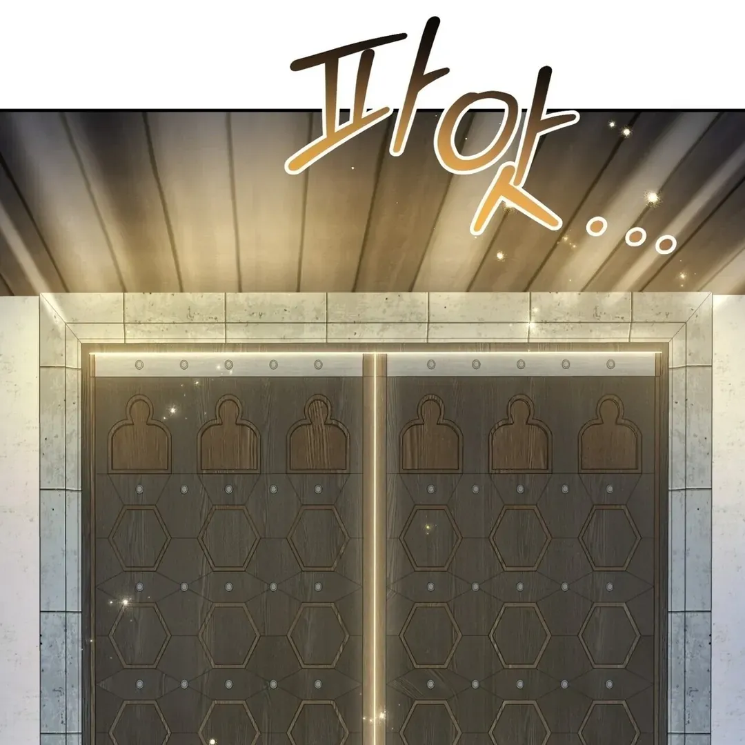 The atmosphere of the novel is in crisis Chapter 6 page 81 - 