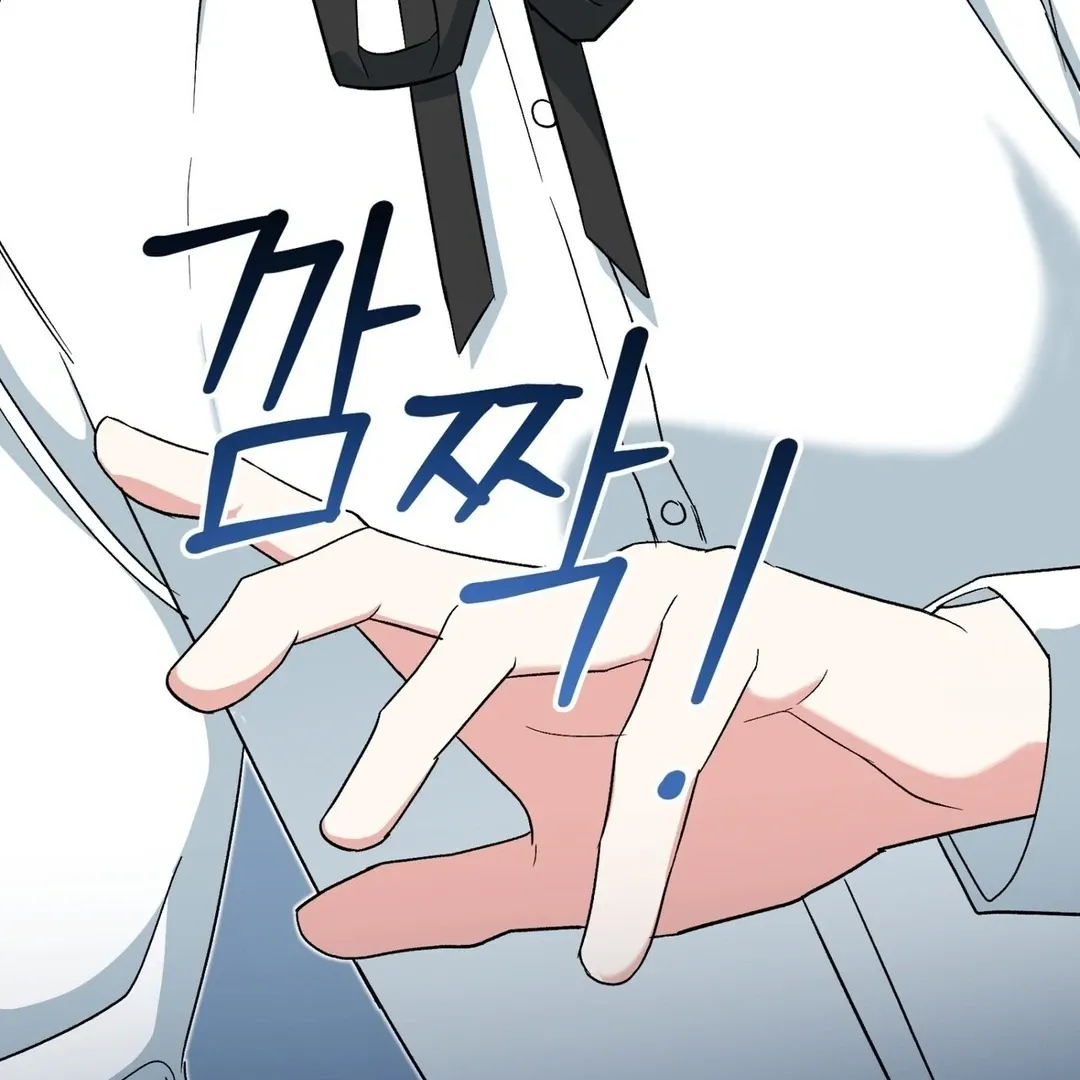 The atmosphere of the novel is in crisis Chapter 6 page 86 - 