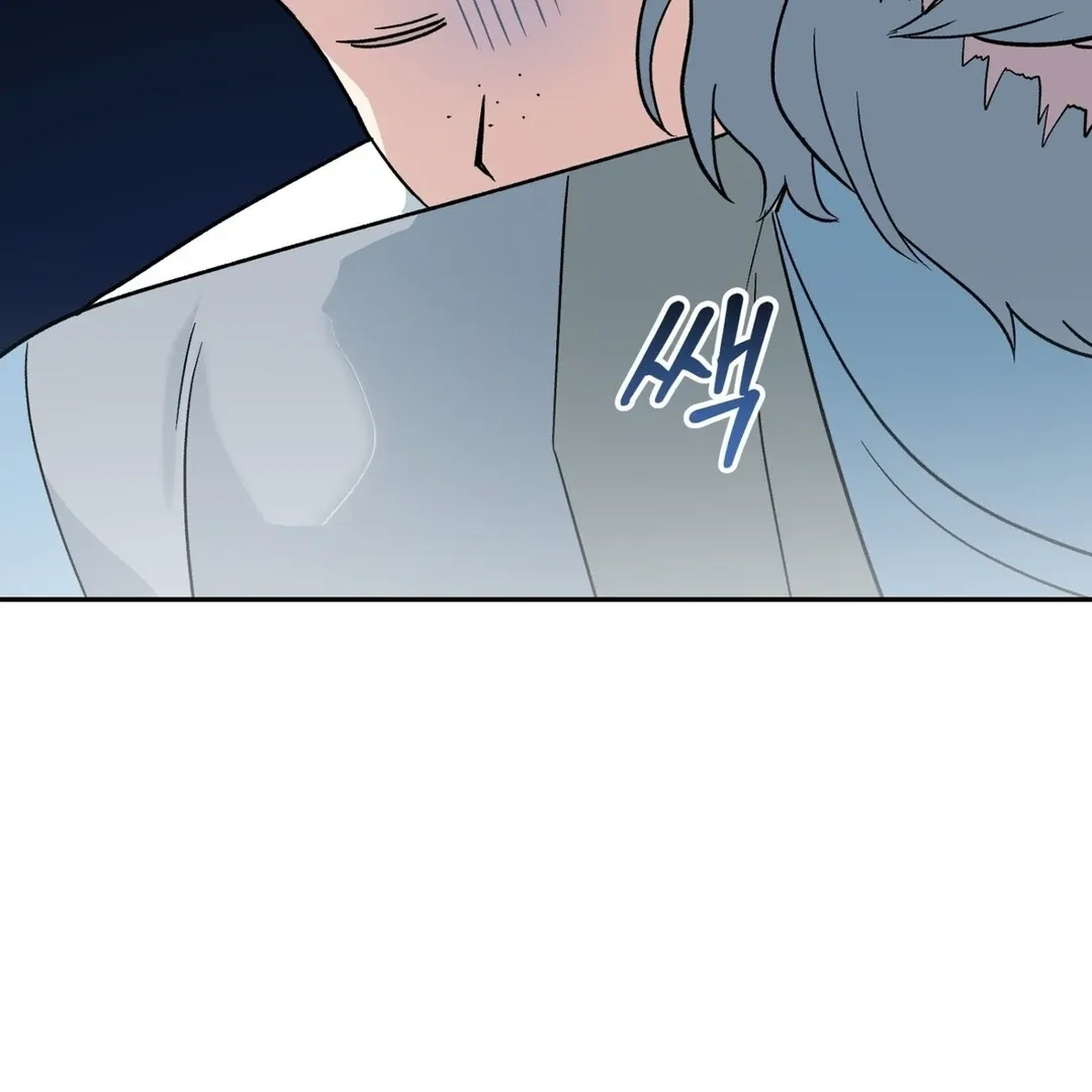 The atmosphere of the novel is in crisis Chapter 6 page 92 - 