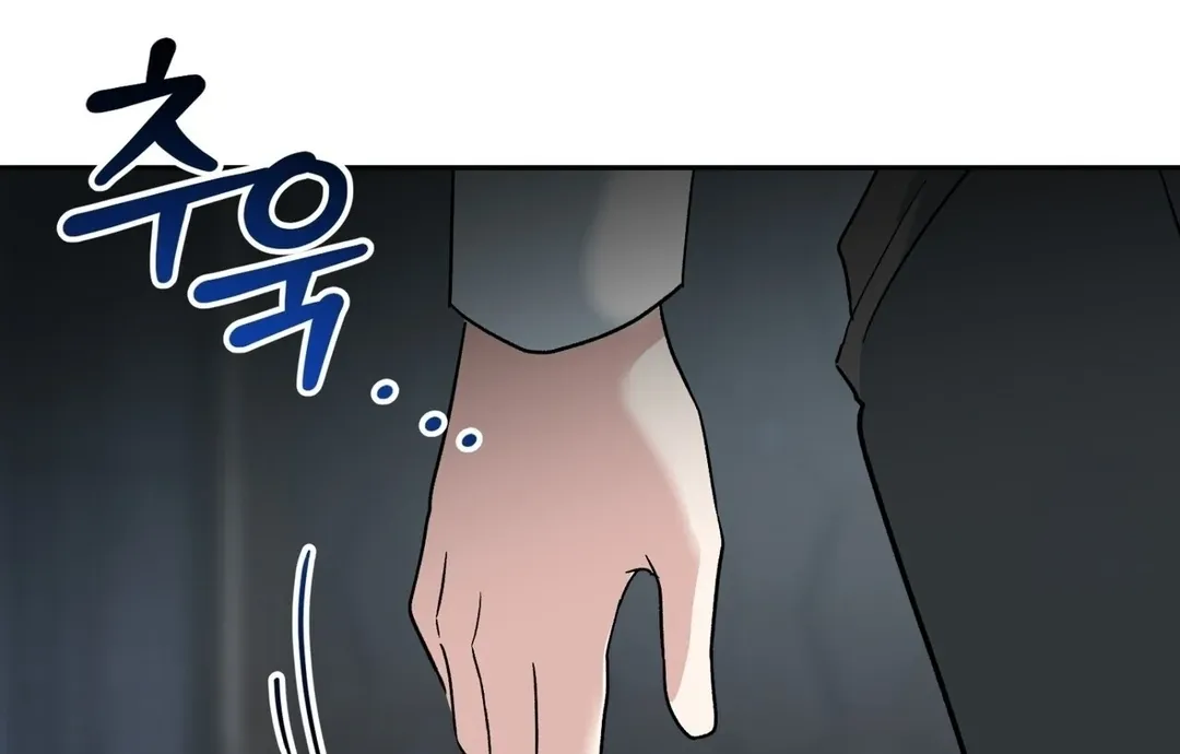 The atmosphere of the novel is in crisis Chapter 6 page 93 - 