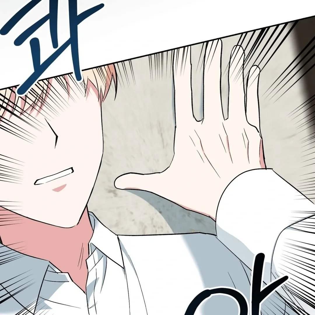 The atmosphere of the novel is in crisis Chapter 7 page 113 - 