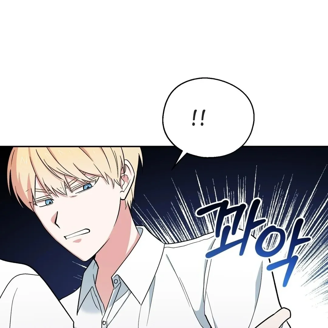 The atmosphere of the novel is in crisis Chapter 7 page 131 - 