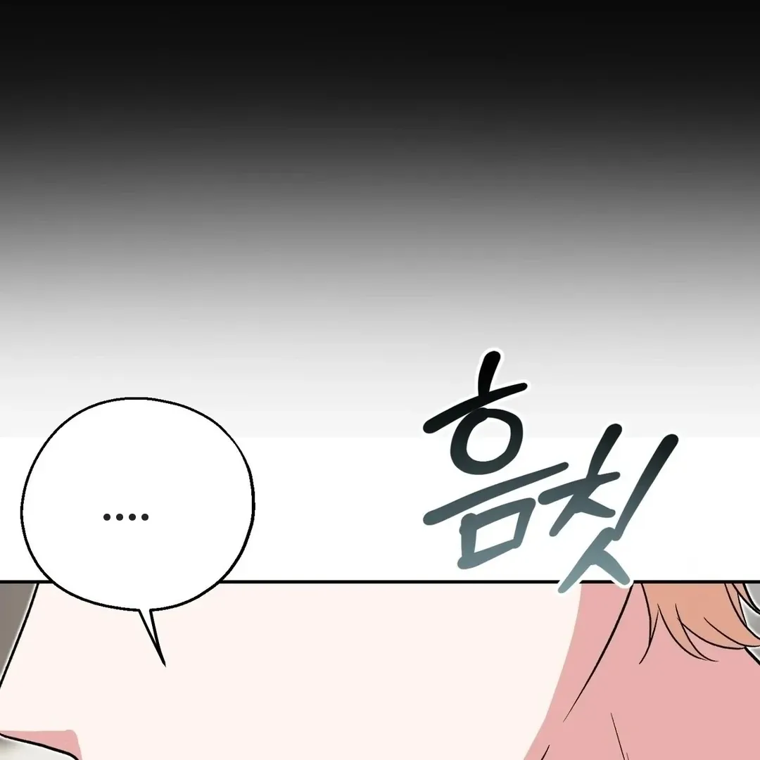 The atmosphere of the novel is in crisis Chapter 7 page 145 - 
