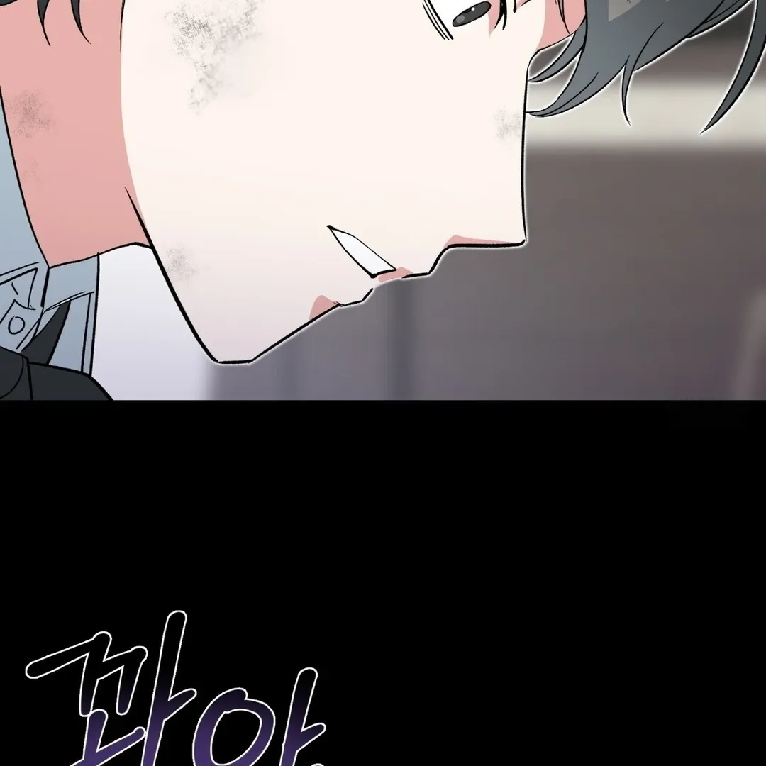The atmosphere of the novel is in crisis Chapter 7 page 42 - 