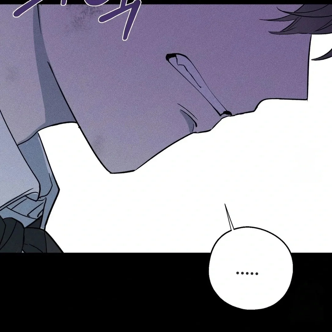 The atmosphere of the novel is in crisis Chapter 7 page 43 - 