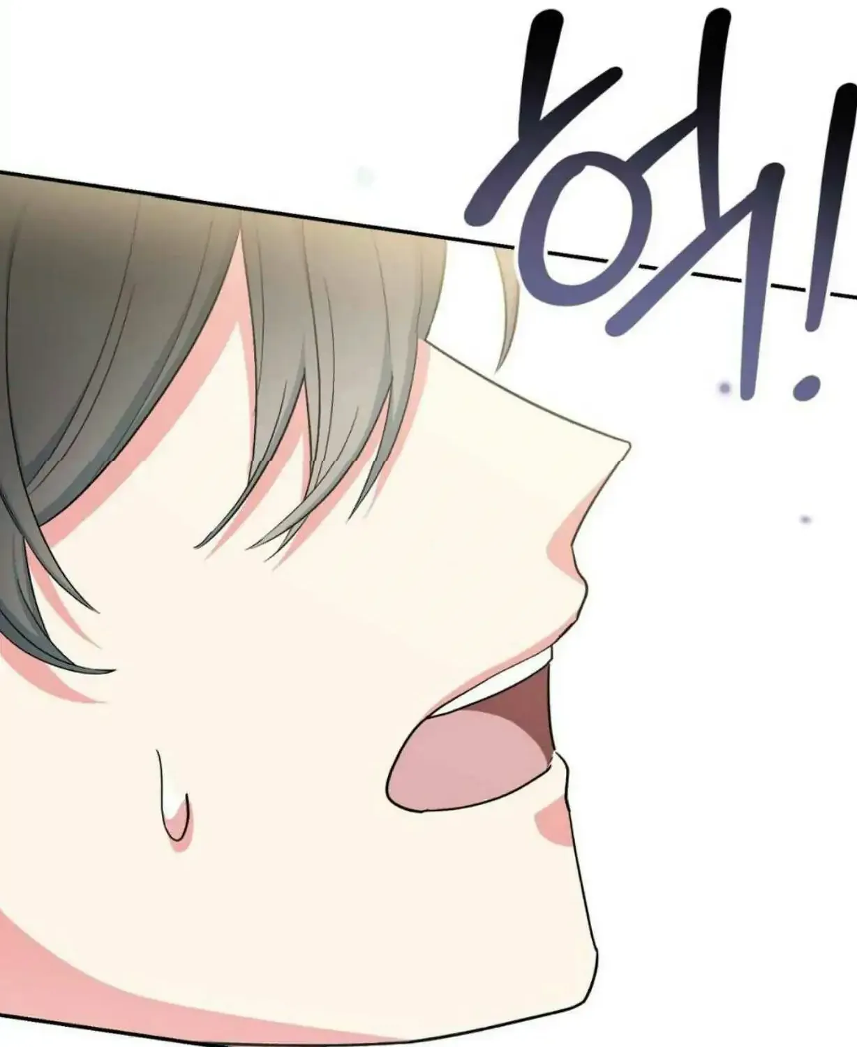 The atmosphere of the novel is in crisis Chapter 8 page 18 - 