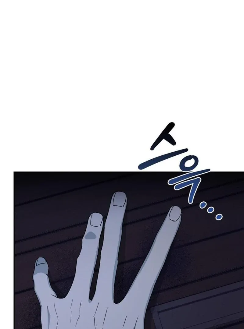 The atmosphere of the novel is in crisis Chapter 9 page 130 - 