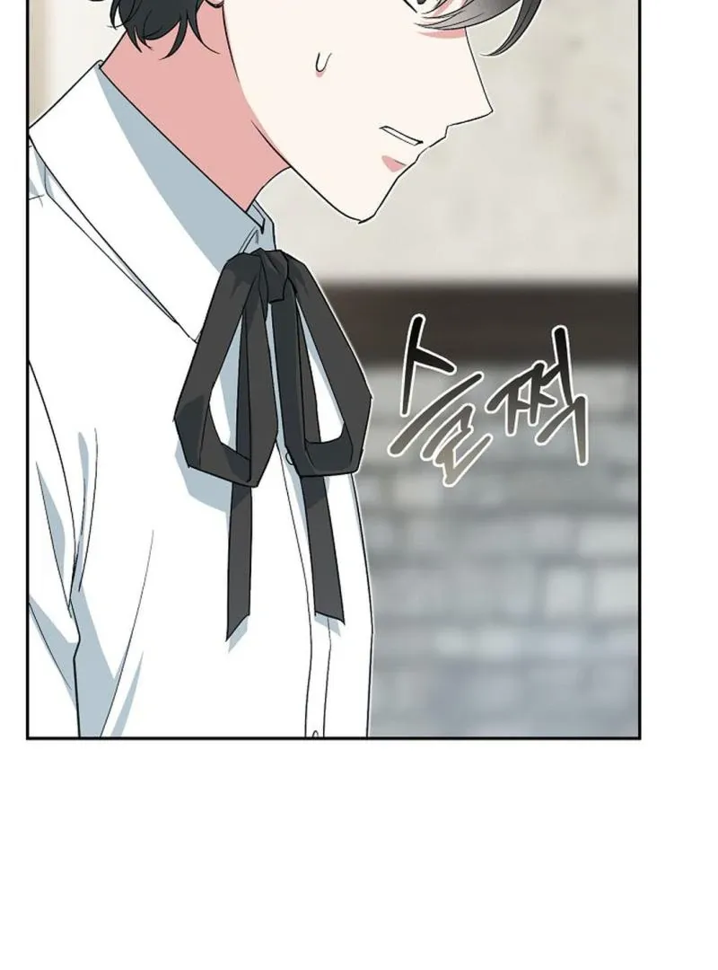 The atmosphere of the novel is in crisis Chapter 9 page 7 - 