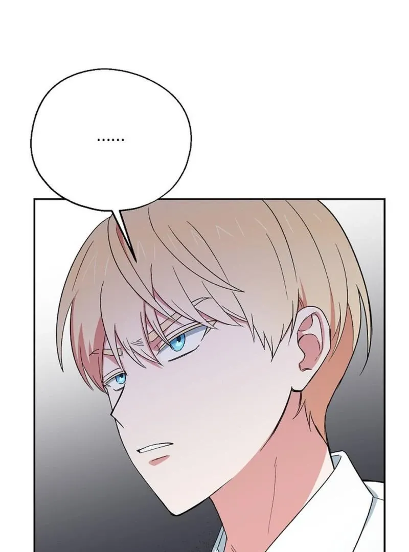 The atmosphere of the novel is in crisis Chapter 9 page 61 - 
