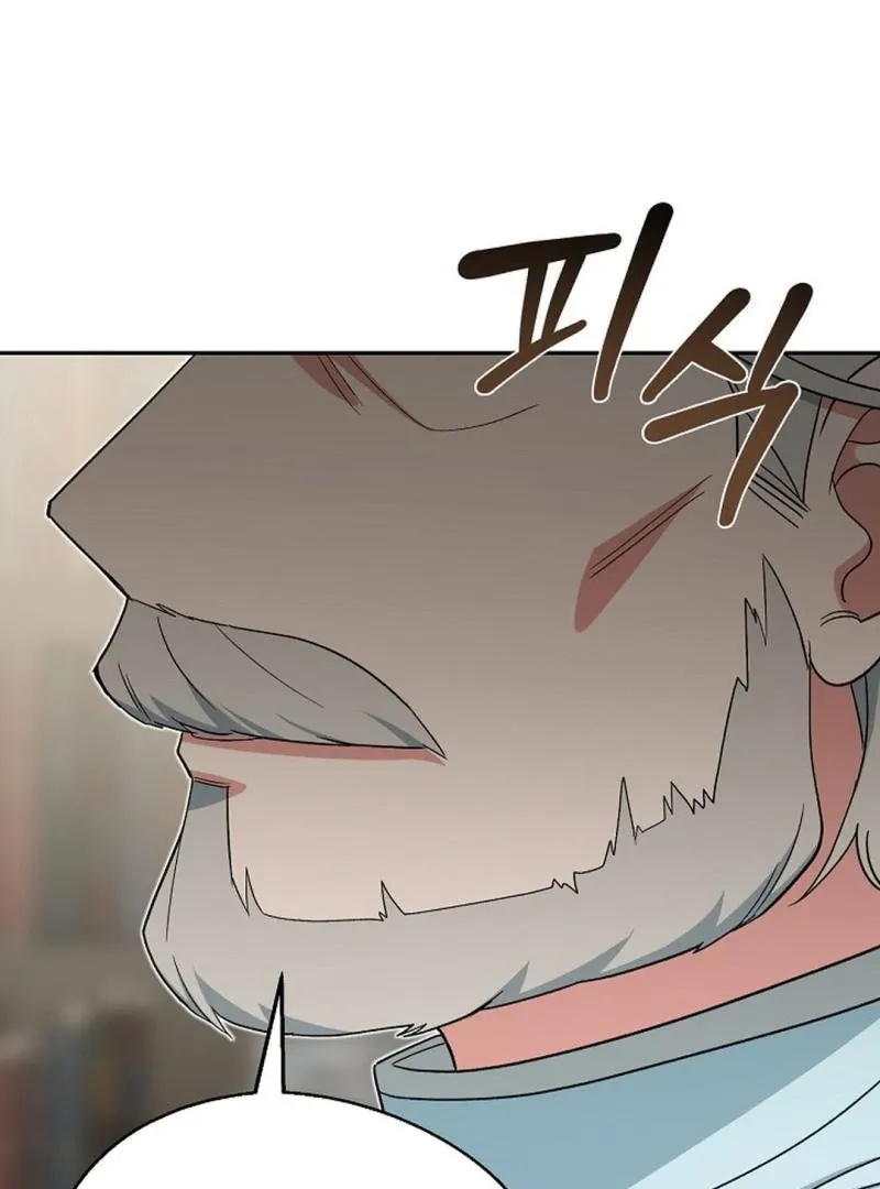 The atmosphere of the novel is in crisis Chapter 9 page 86 - 