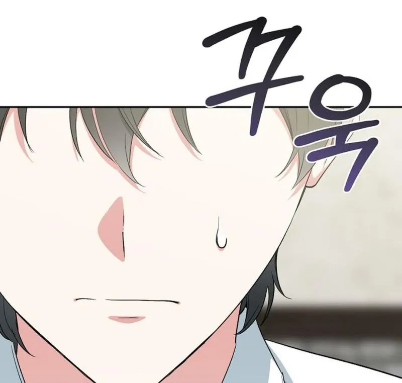 The atmosphere of the novel is in crisis Chapter 9 page 10 - 