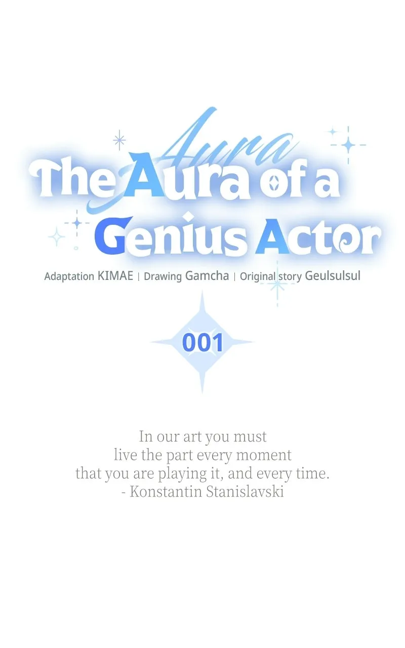 The Aura of a Genius Actor Chapter 1 page 2 - 