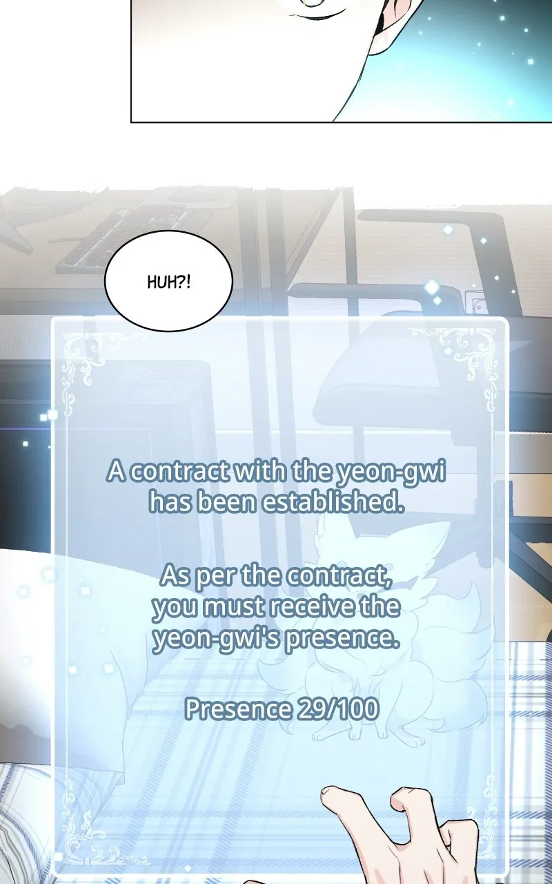 The Aura of a Genius Actor Chapter 1 page 132 - 