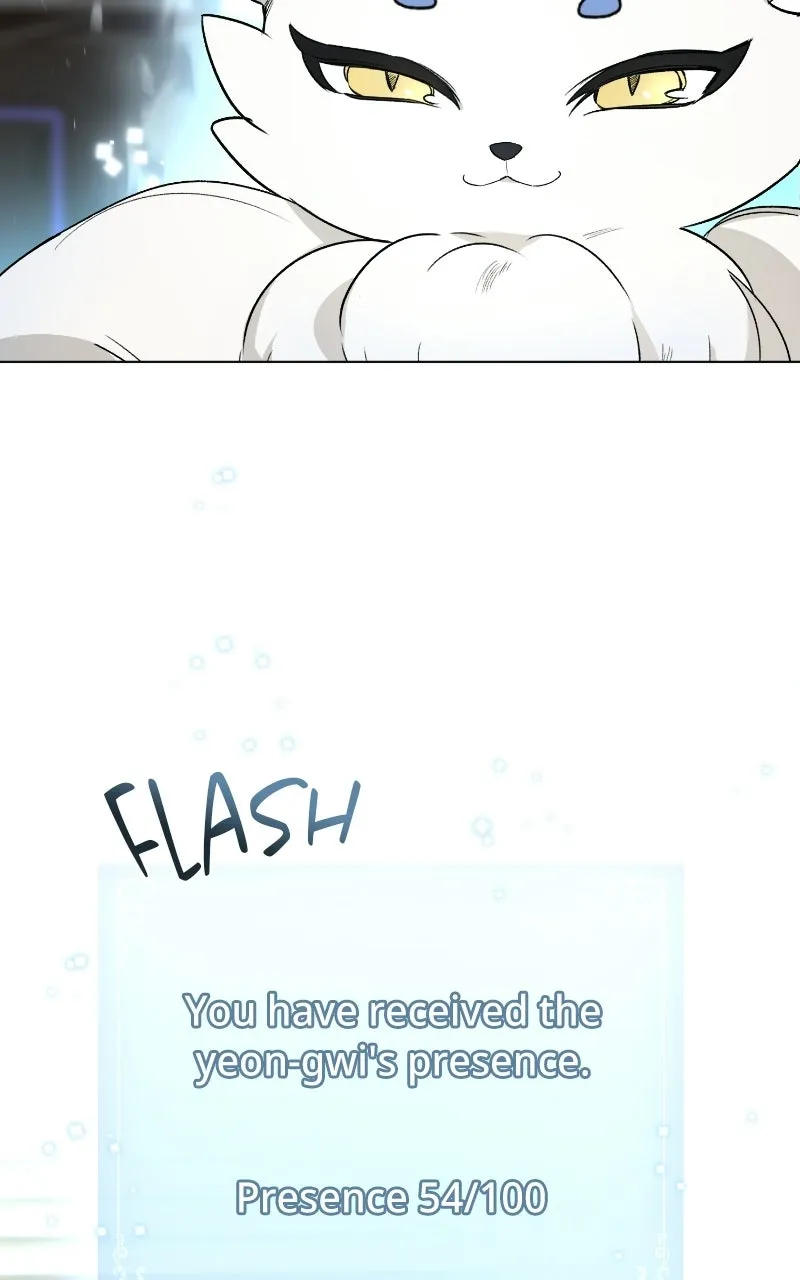 The Aura of a Genius Actor Chapter 1 page 145 - 