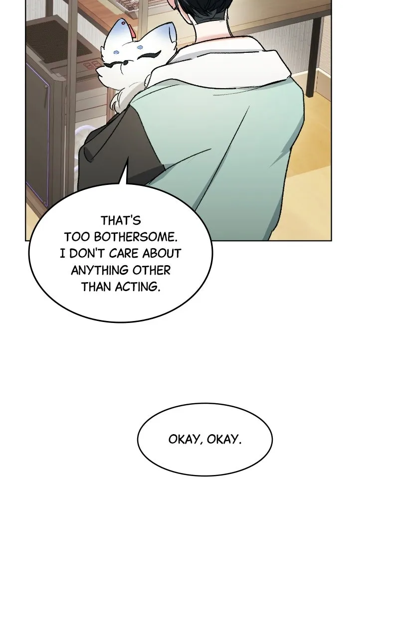 The Aura of a Genius Actor Chapter 1 page 154 - 