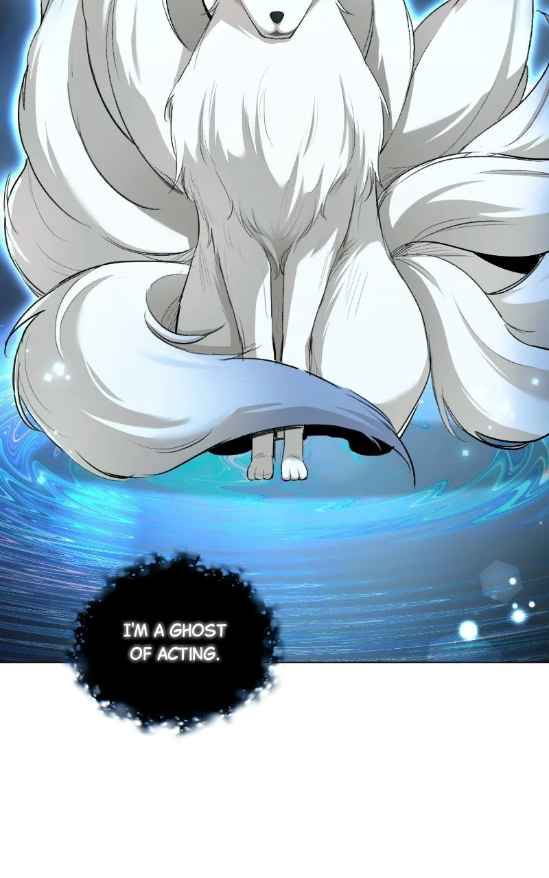 The Aura of a Genius Actor Chapter 1 page 79 - 