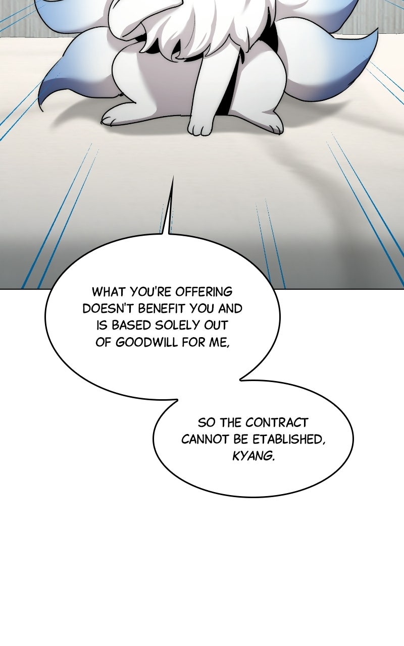 The Aura of a Genius Actor Ep. 10 - You Love Acting, Right? page 131 - 