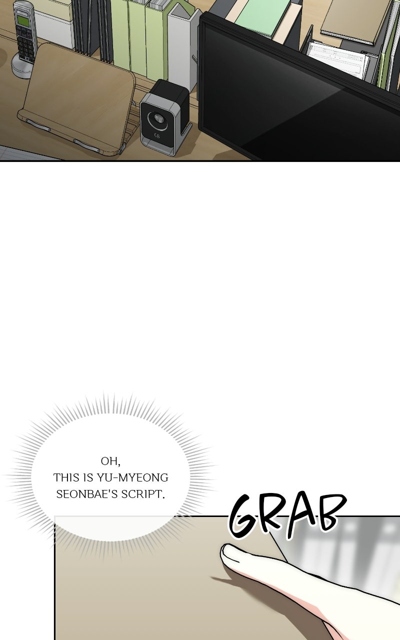 The Aura of a Genius Actor Ep. 11 - Worthy of Wisdom Theater page 111 - 