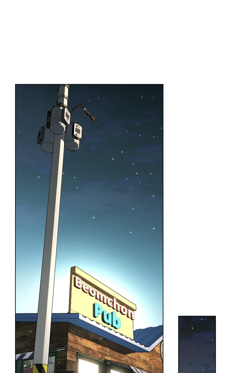 The Aura of a Genius Actor Ep. 11 - Worthy of Wisdom Theater page 75 - 