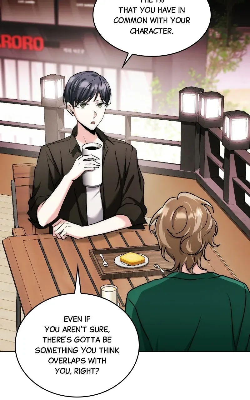 The Aura of a Genius Actor Chapter 12 page 27 - 