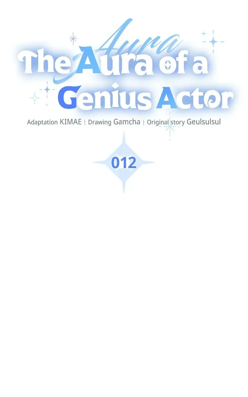 The Aura of a Genius Actor Chapter 12 page 41 - 