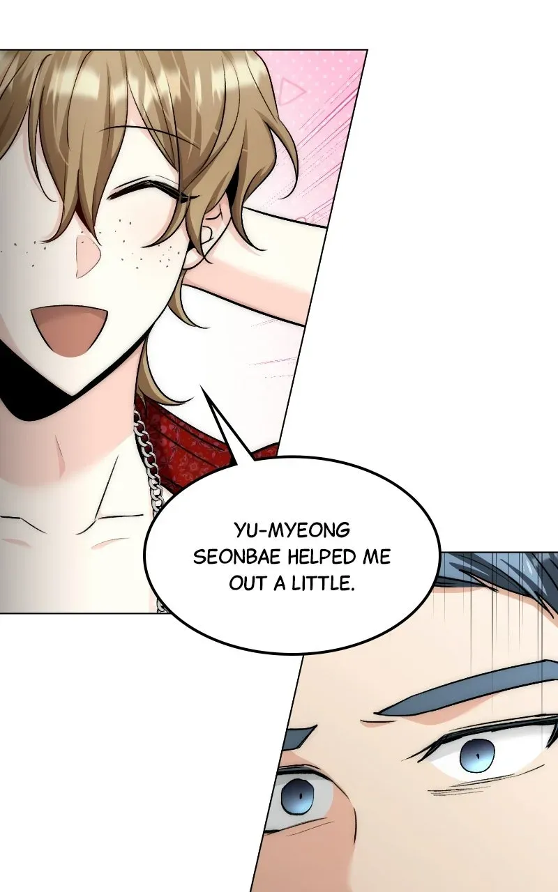 The Aura of a Genius Actor Chapter 12 page 58 - 