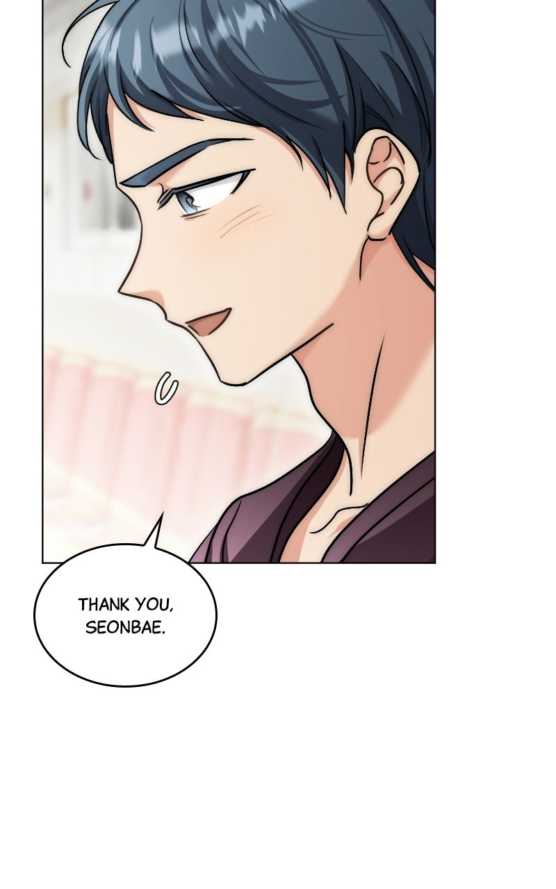 The Aura of a Genius Actor Ep. 13 - A True Scene-Stealer page 73 - 