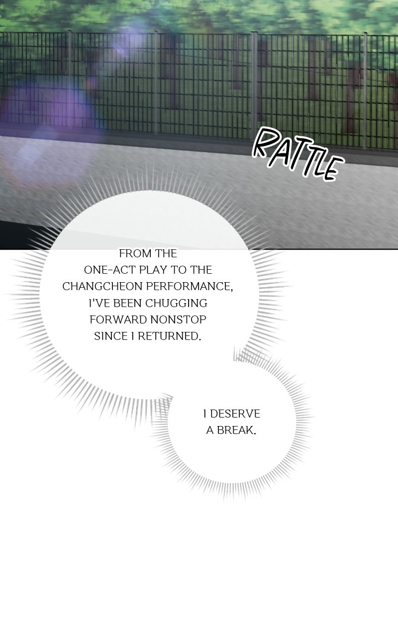 The Aura of a Genius Actor Ep. 14 - My Final Goodbye page 83 - 