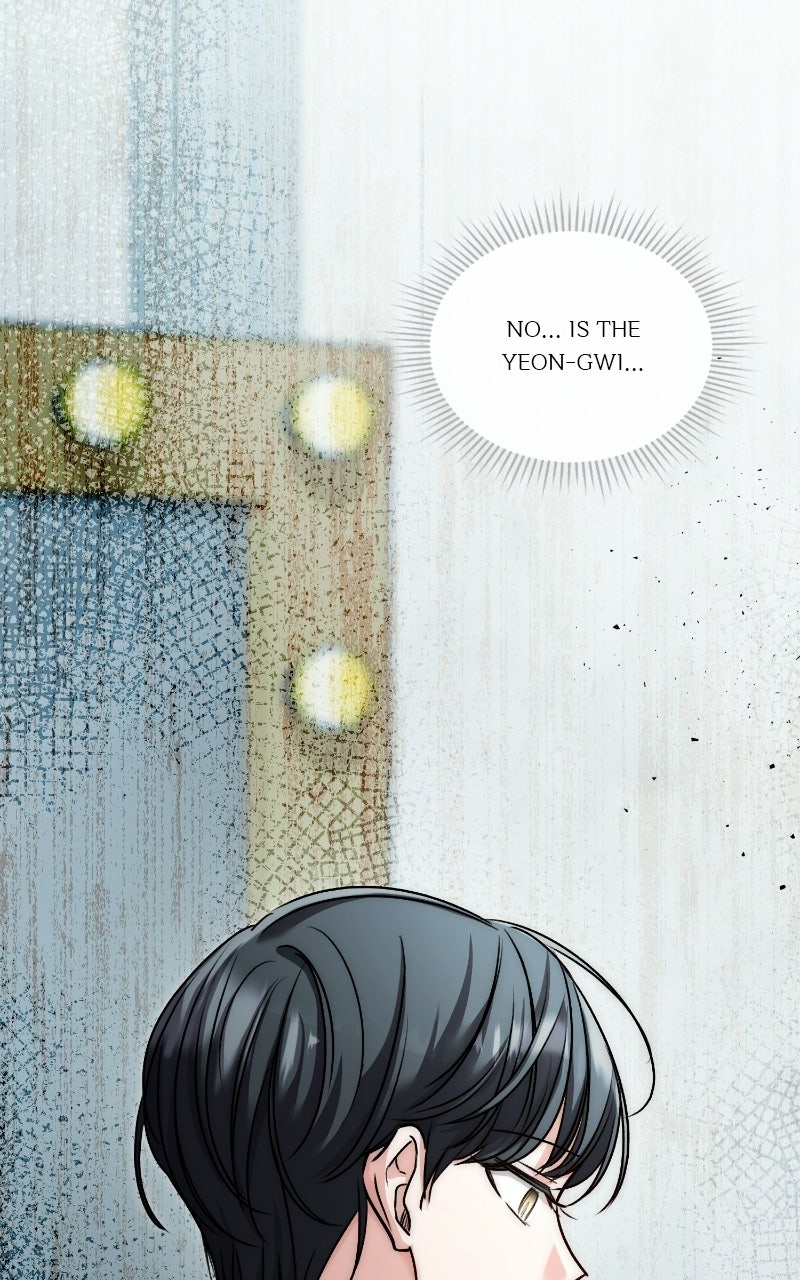 The Aura of a Genius Actor Ep. 15 - I Memorized Everything page 130 - 