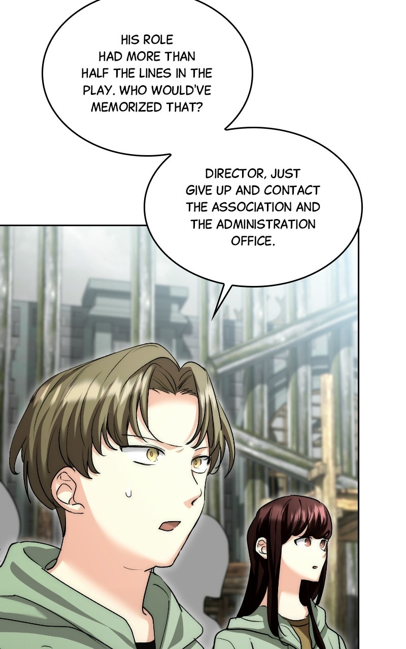 The Aura of a Genius Actor Ep. 15 - I Memorized Everything page 74 - 