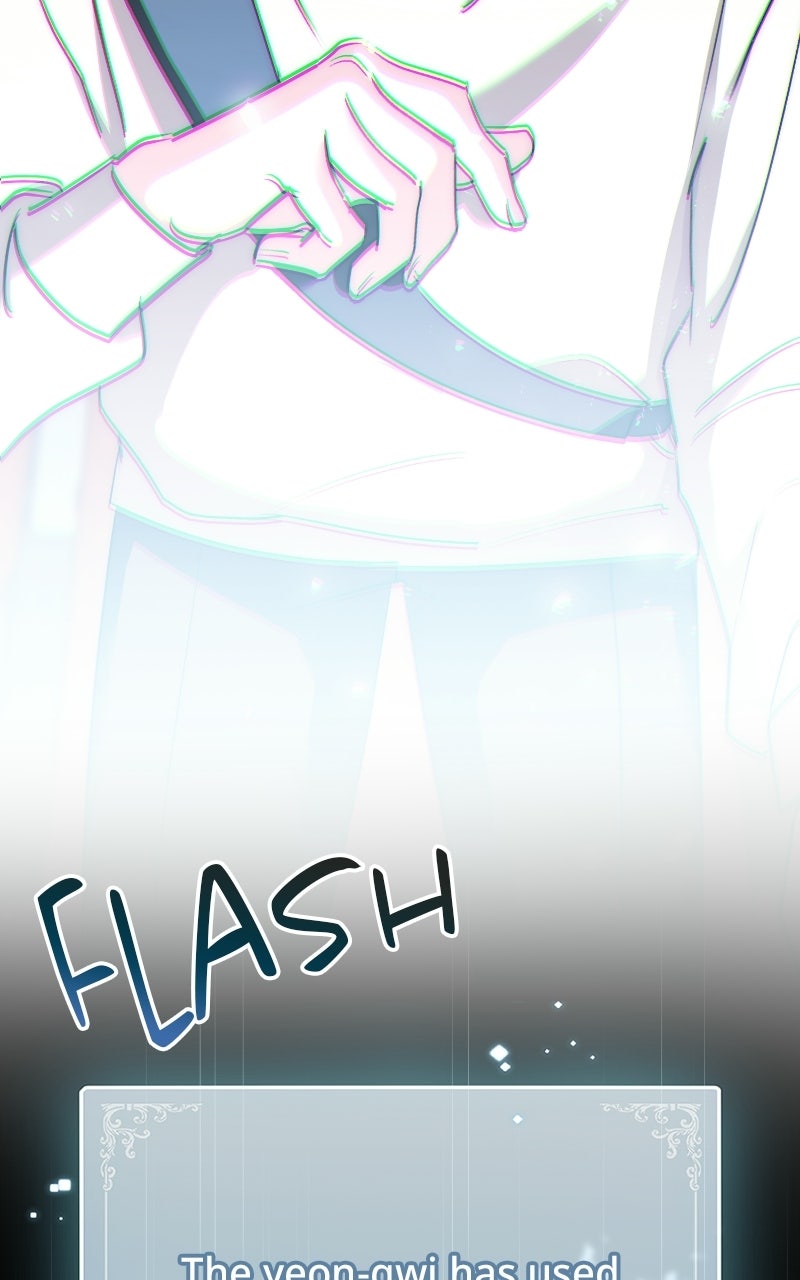 The Aura of a Genius Actor Ep. 15 - I Memorized Everything page 80 - 