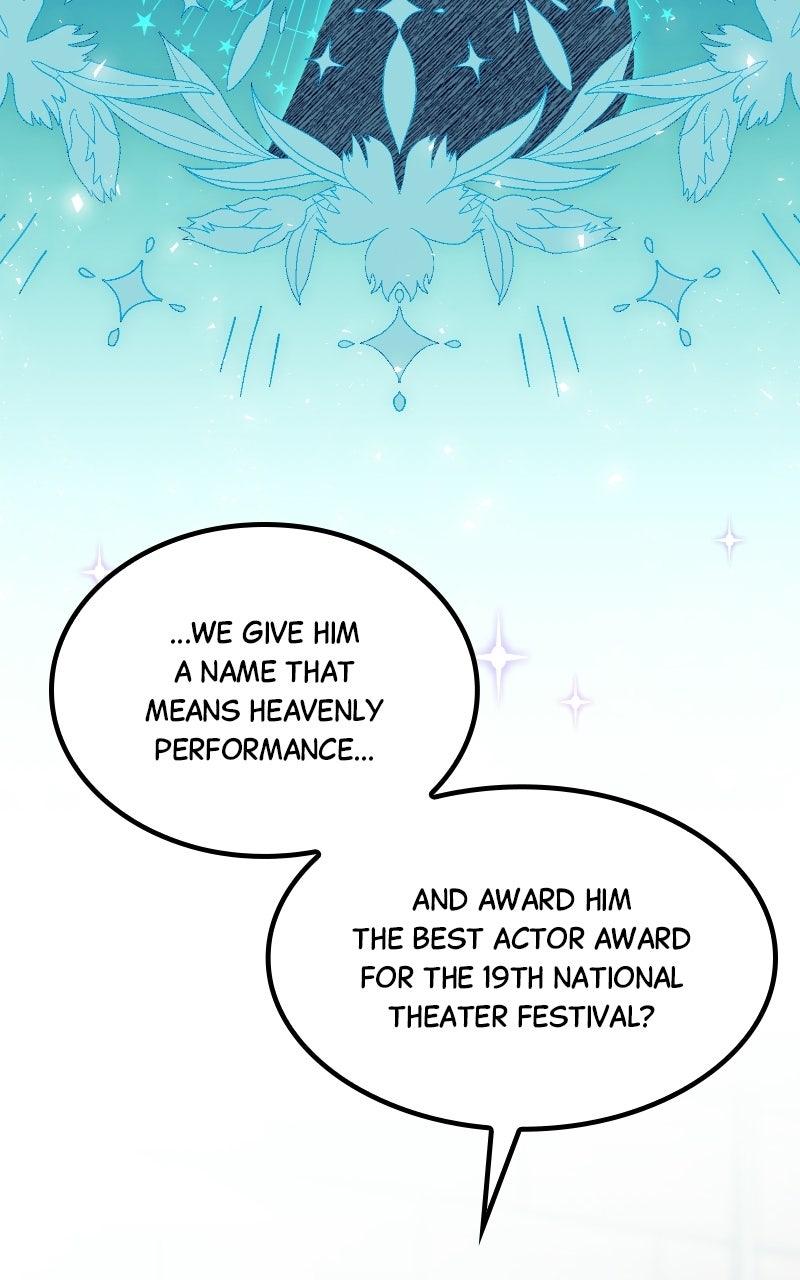The Aura of a Genius Actor Chapter 16 page 105 - 