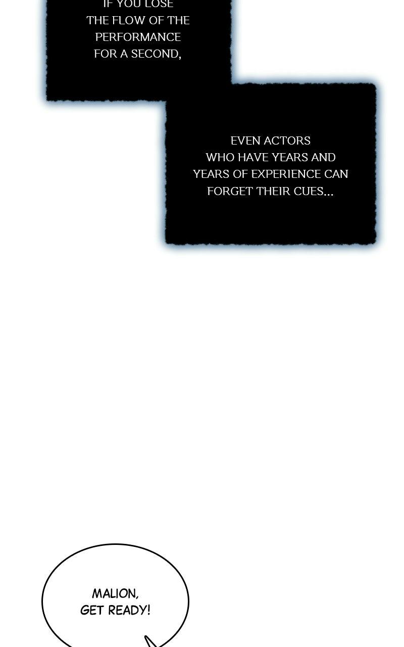 The Aura of a Genius Actor Chapter 16 page 12 - 