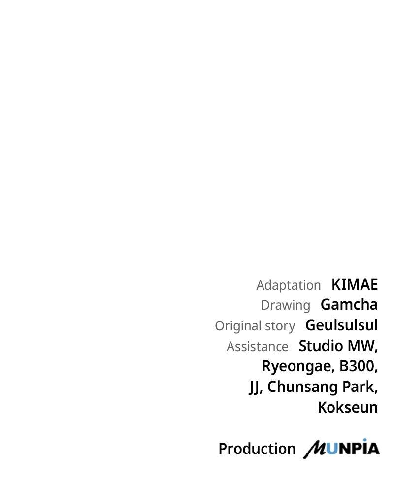 The Aura of a Genius Actor Chapter 16 page 119 - 