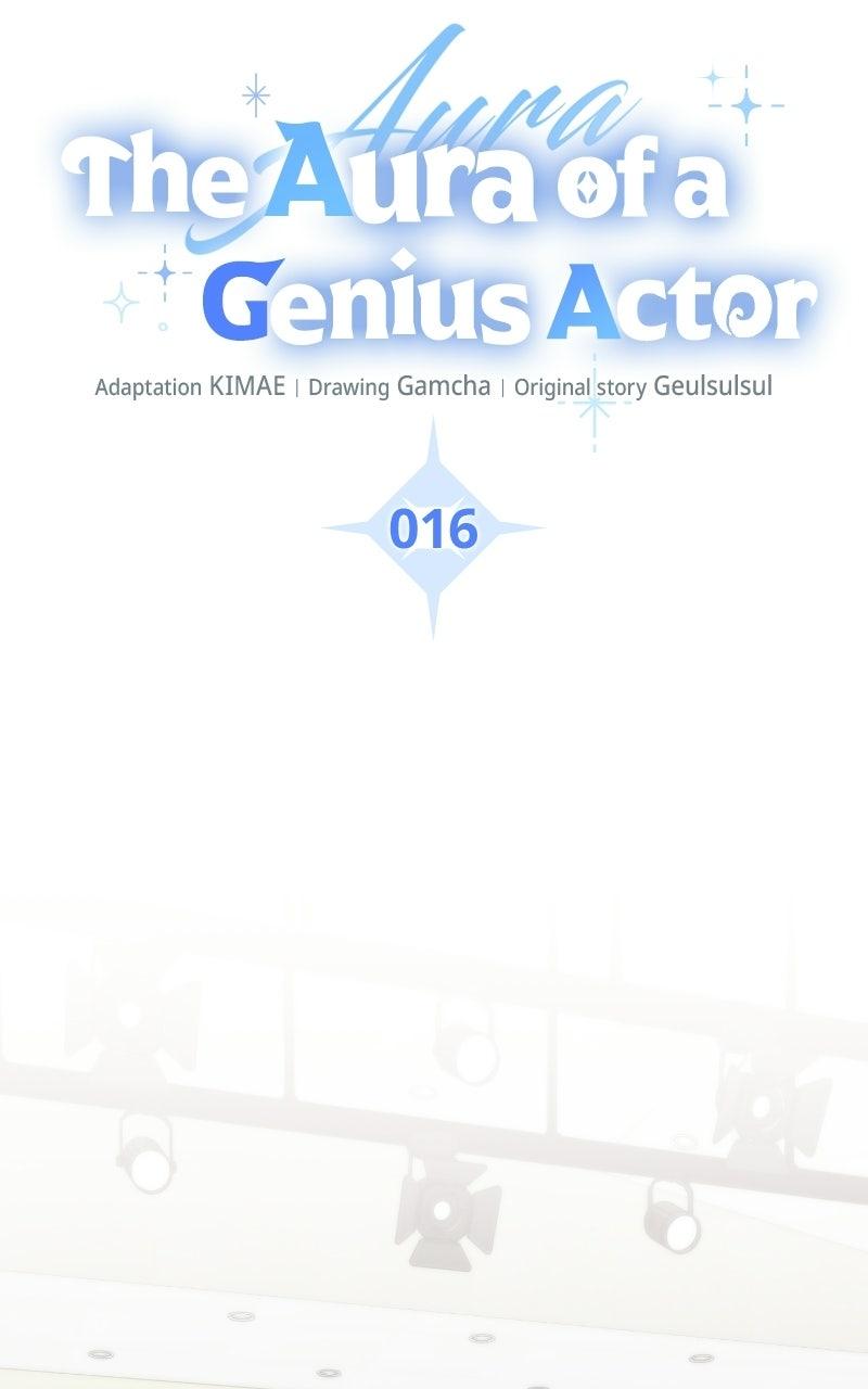 The Aura of a Genius Actor Chapter 16 page 29 - 