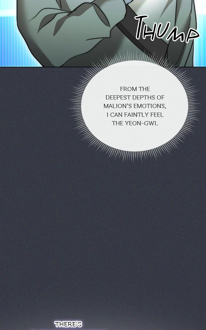 The Aura of a Genius Actor Chapter 16 page 77 - 