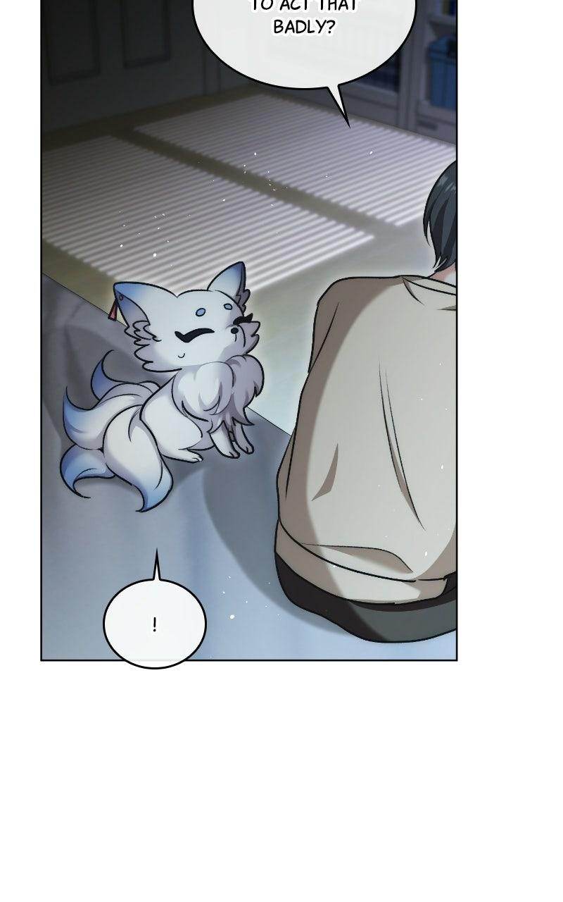 The Aura of a Genius Actor Chapter 17 page 15 - 