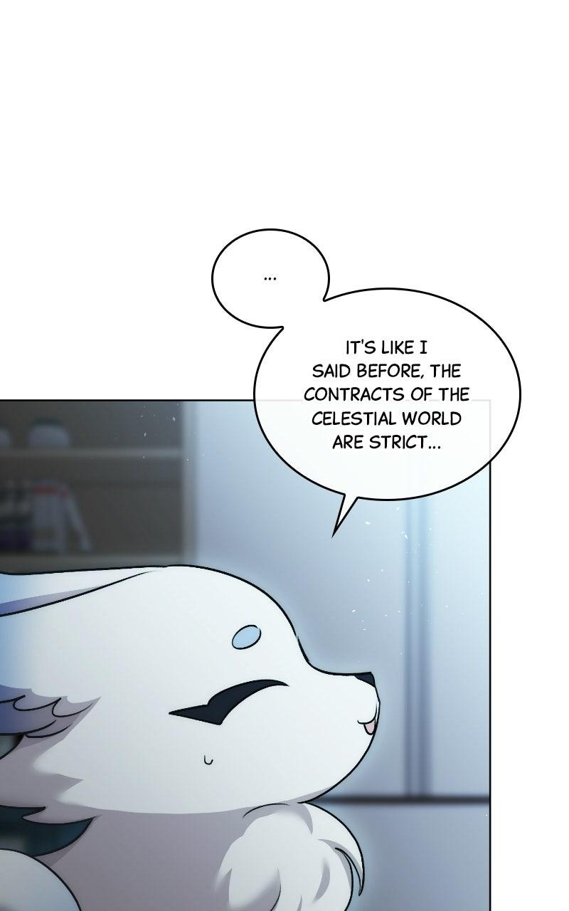 The Aura of a Genius Actor Chapter 17 page 19 - 