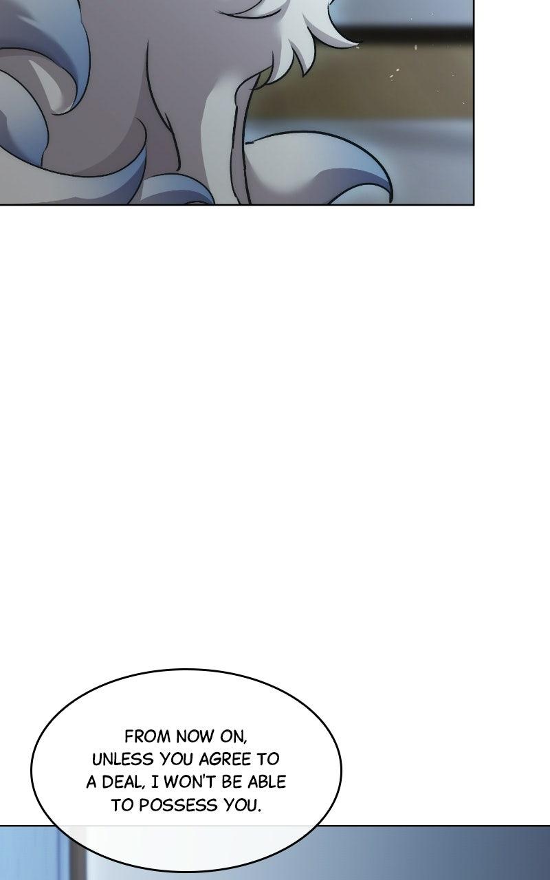 The Aura of a Genius Actor Chapter 17 page 20 - 